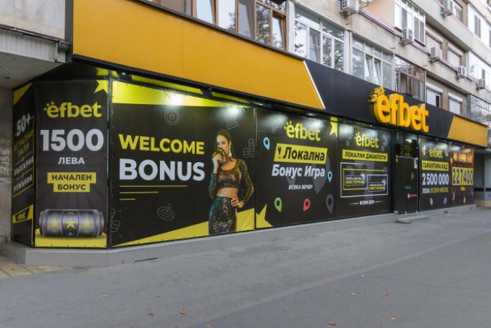 efbet Casino, Ruse