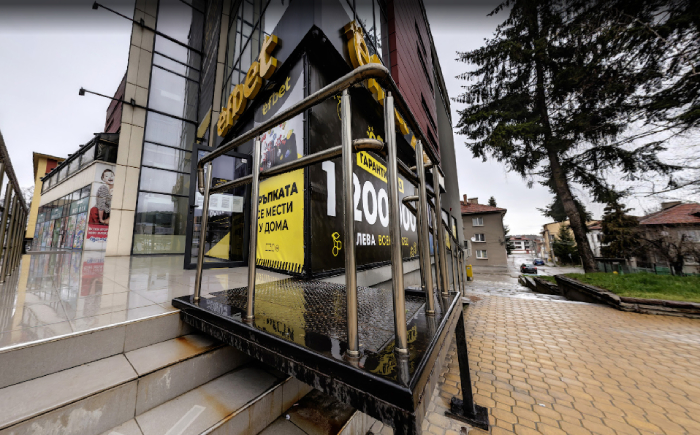 efbet Casino, Samokov