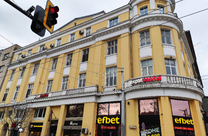 efbet Casino Rakovski, Sofia