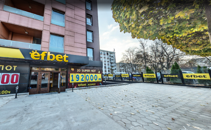 efbet Casino Studentski grad, Sofia