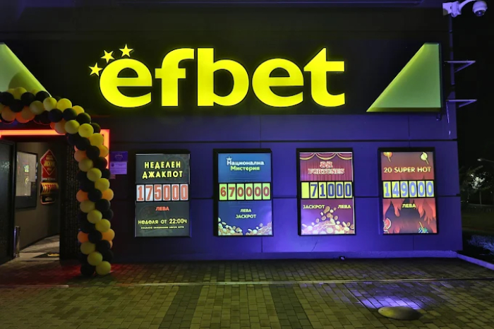efbet Casino, Dimitrovgrad