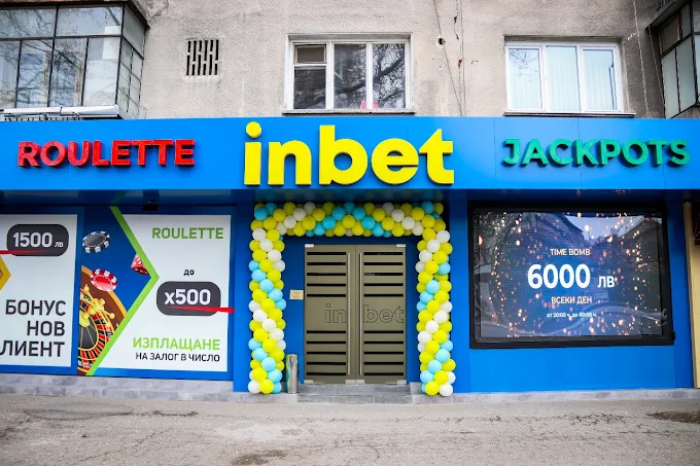Inbet Casino, Plovdiv