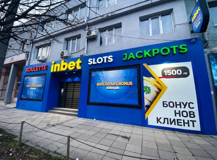 Inbet Casino Krasno Selo, Sofia