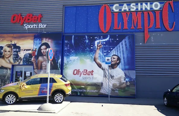 Olympic Casino Linnamäe, Tallinn