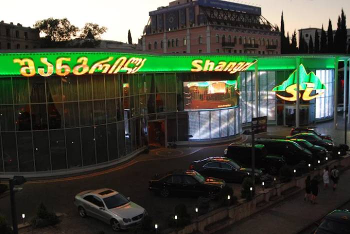 Shangri La Casino, Tbilisi