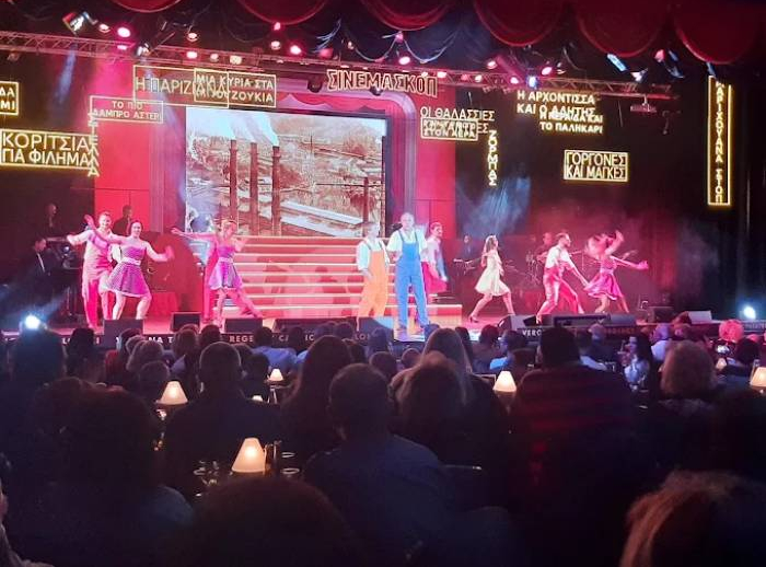 Regency Casino & Hotel, Thessaloniki