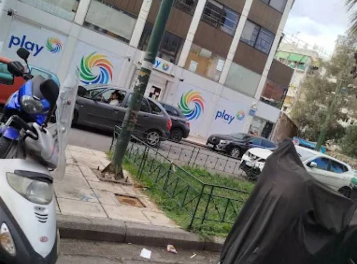 OPAP Play Attiki Square, Athens