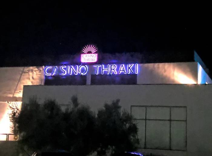 CASINO THRAKI, Alexandroupoli