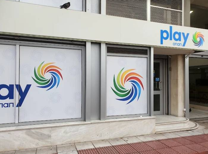 Casino OPAP Play Akti Miaouli, Piraeus