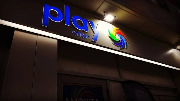 Play OPAP, Kalamaria