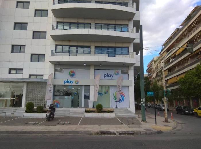 Opap Play Muscat, Moschato