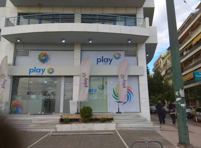 Opap Play Muscat, Moschato