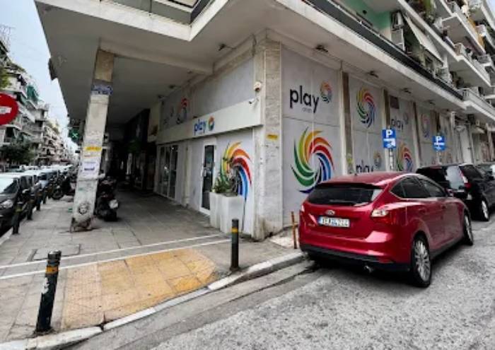 Opap PLAY Koukaki, Athens