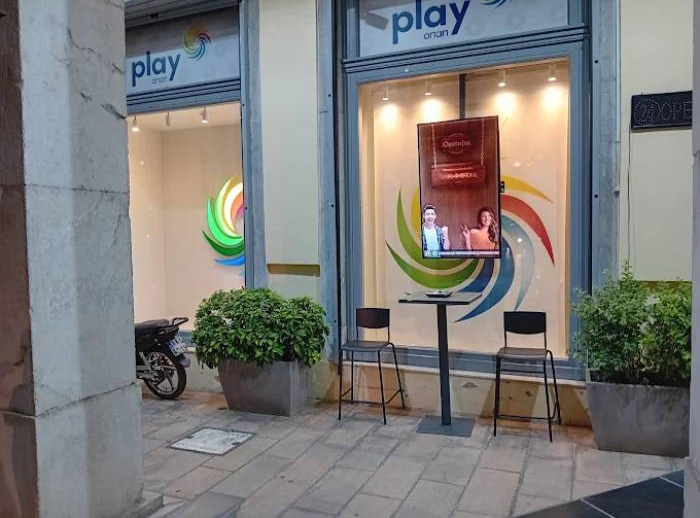 PLAY OPAP PATRAS GAME HALL, Patras