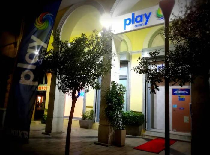 PLAY OPAP PATRAS GAME HALL, Patras