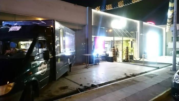 Mega Play Opap Kifisias, Athens