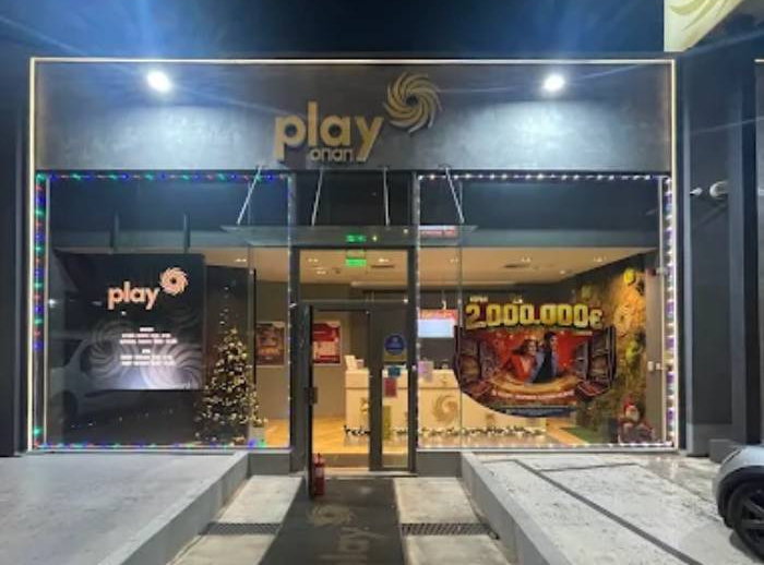 Mega Play Opap Kifisias, Athens