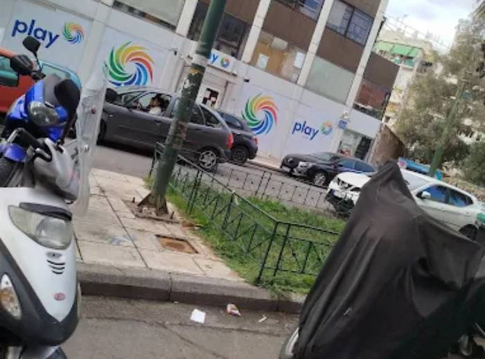 OPAP Play Attica Square Domokou, Athens