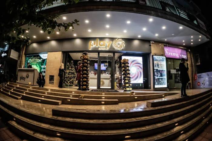 PLAY OPAP Patision & Ioulianou, Athens