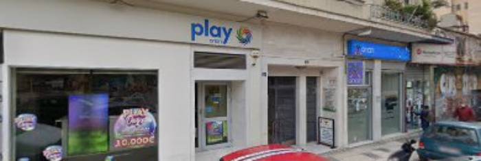 OPAP Play Mithimnis, Athens