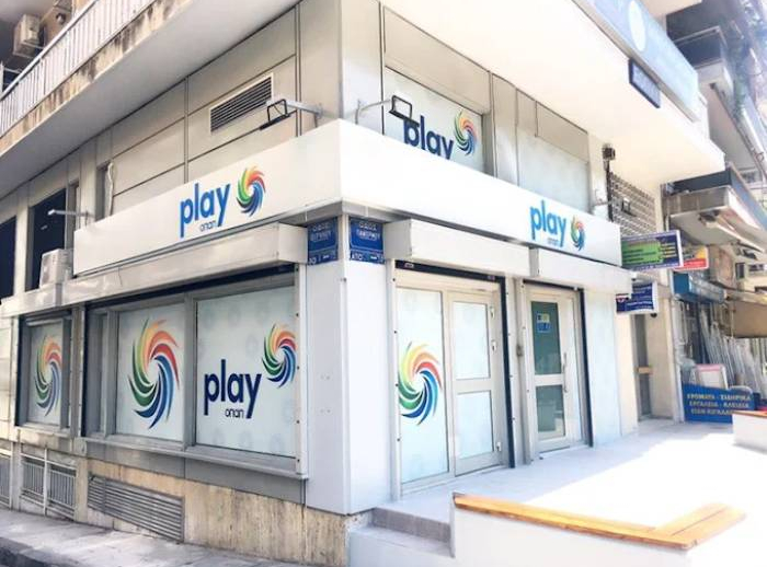 Opap Play Game Hall Panormou, Athens