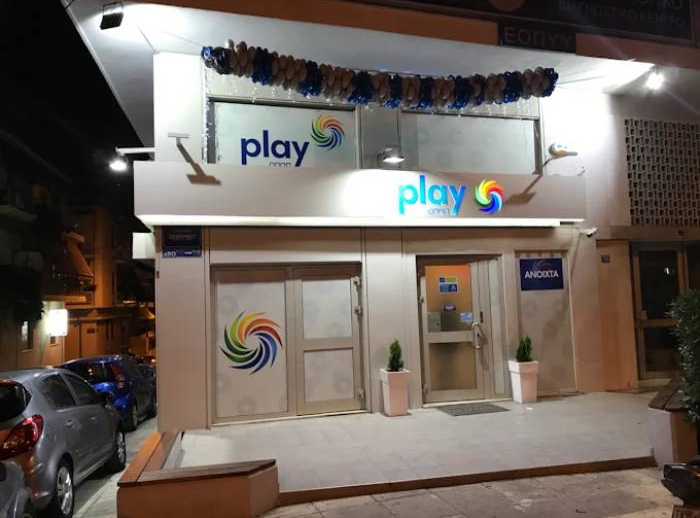 Opap Play Game Hall Panormou, Athens