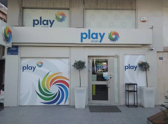 Opap Play Game Hall Panormou, Athens