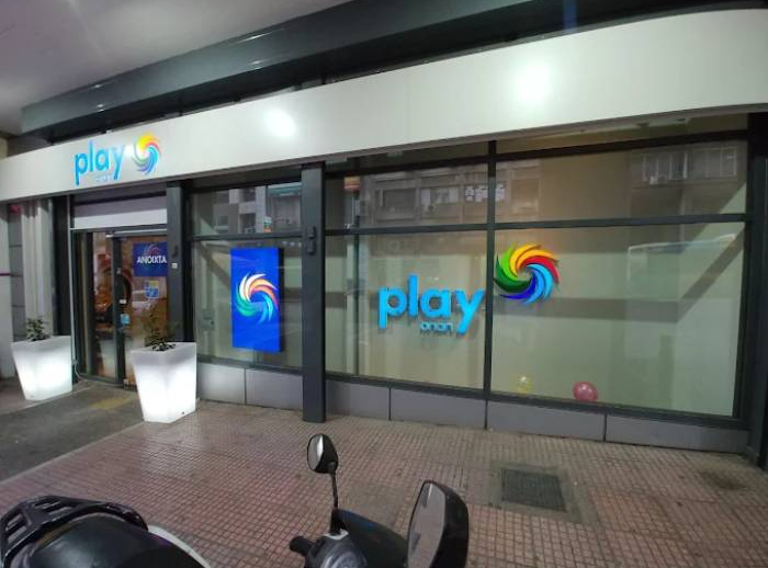 Opap Play OMONOIA Chalkokondili, Athens