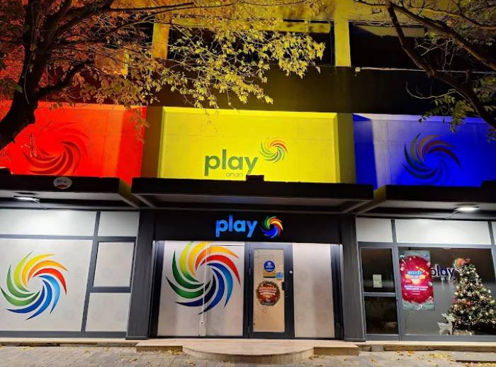 PLAY OPAP ΜΑΡΟΥΣΙ Marousi, Athens