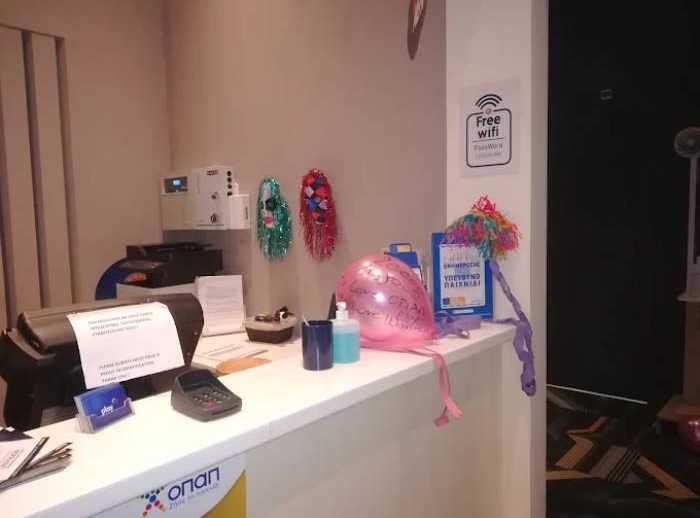 PLAY OPAP Acharnon, Athens