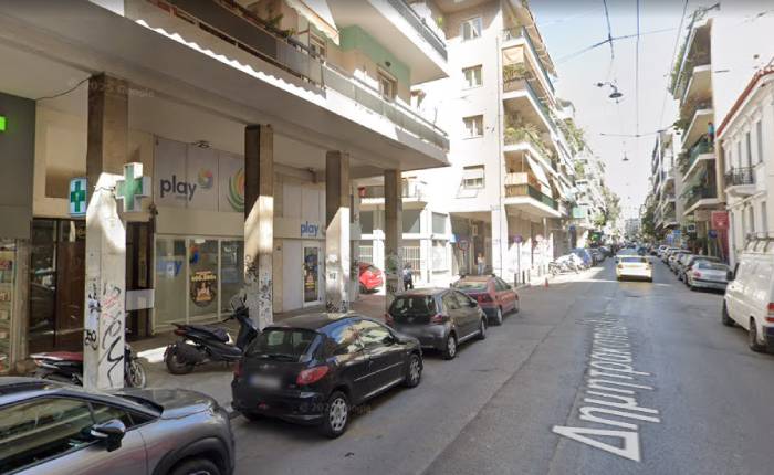 Opap PLAY Koukaki Dimitrakopoulou, Athens