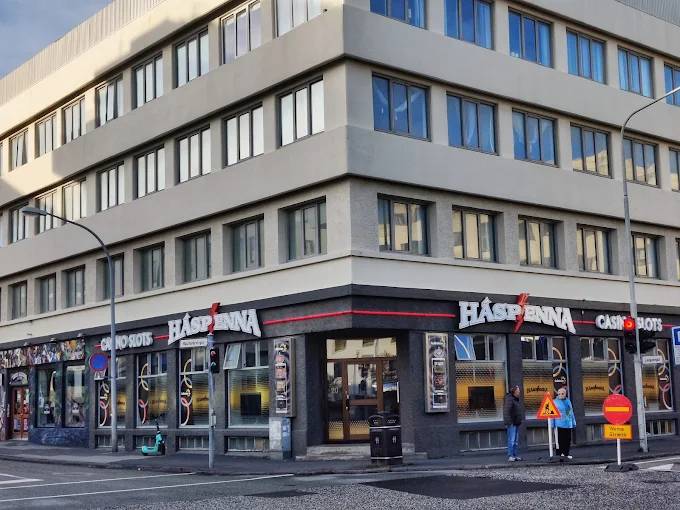 格拉斯哥Alea赌场