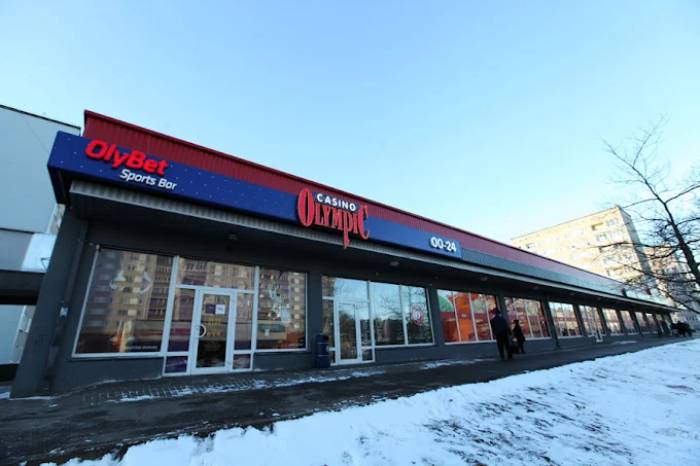 Olympic Casino Dombrovska, Riga