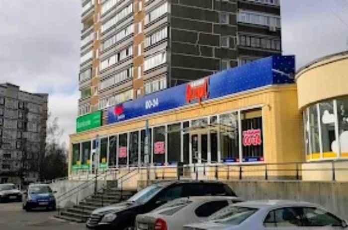 Olympic Casino Zolitude, Riga