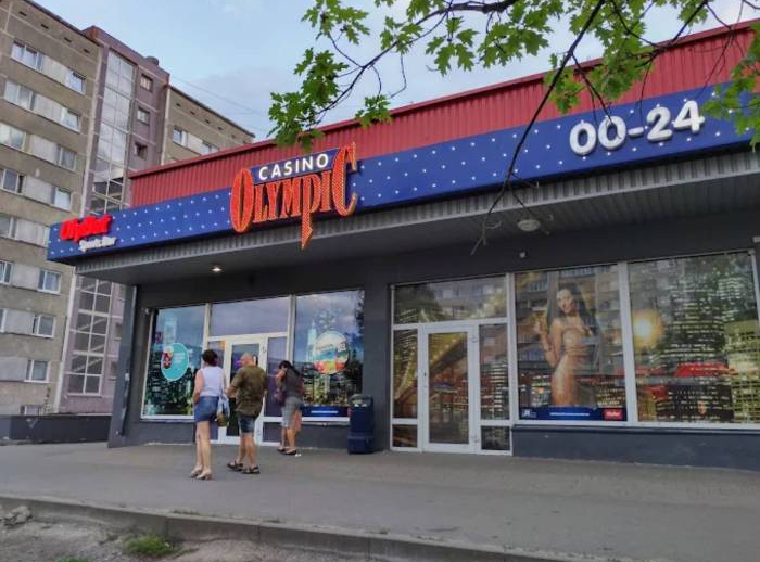 Olympic Casino Vecmilgravis, Riga