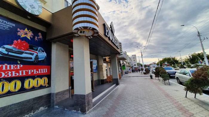 Bombay Casino, Tiraspol