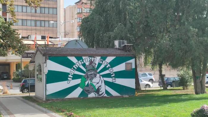 Le Grand Casino & Hotel, Bitola