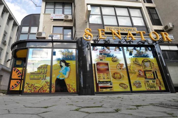 Senator Casino Feniks, Ohrid