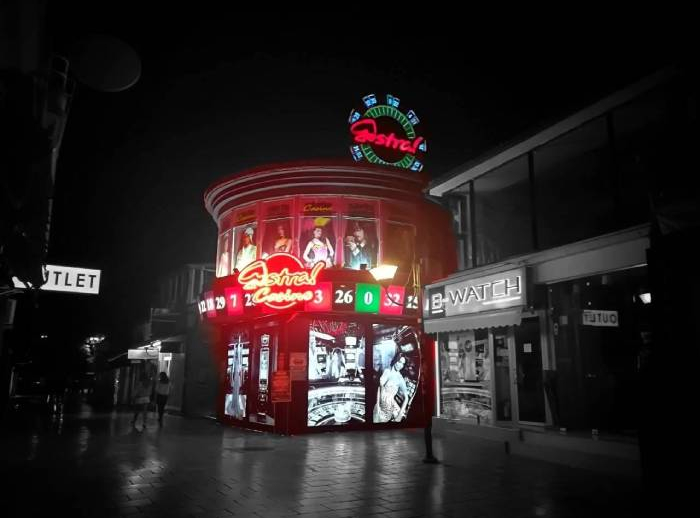 Astra Casino 2, Ohrid