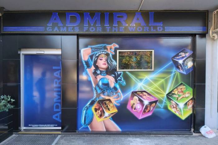 Admiral Slot Club Prilapon, Prilep