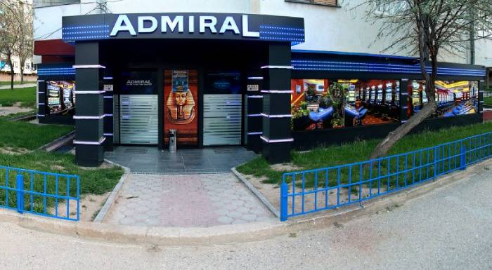 Admiral Slot Club Tochila, Prilep