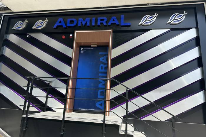 Admiral Slot Club Park, Tetovo