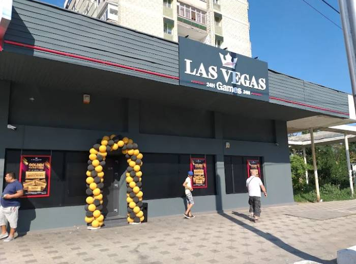 Las Vegas Games Gării, Bacău