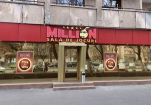 Casino Photo