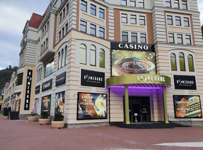 Boomerang Casino, Estosadok