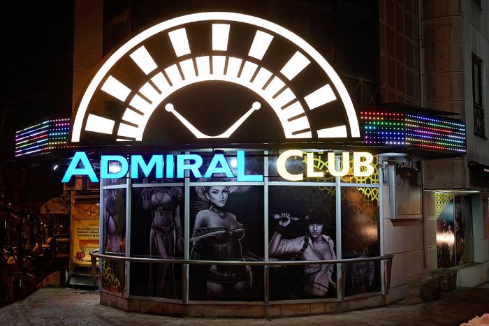 Admiral Slot Club Takovska, Belgrade