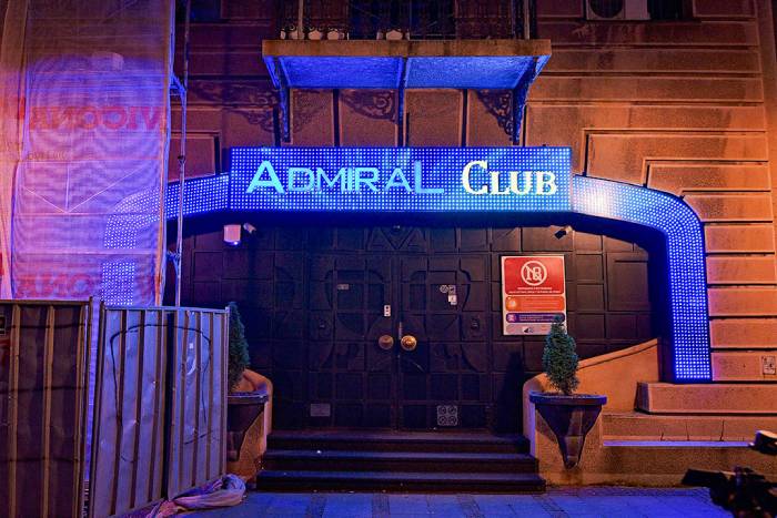 Admiral Slot Club Uskočka, Belgrade