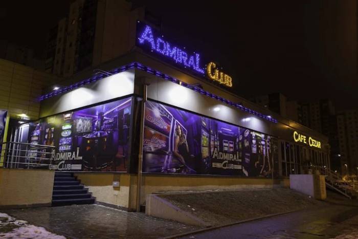 Admiral Slot Club apanska 18, Belgrade