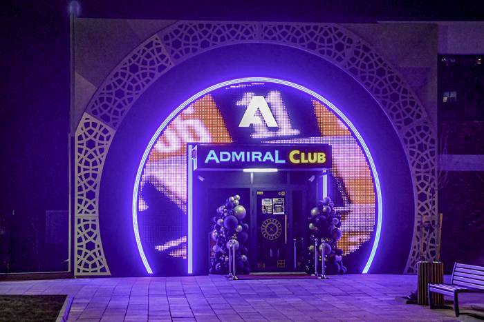 Admiral Slot Club Nikole Pašića, Bor