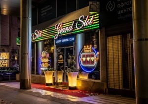 Casino Photo
